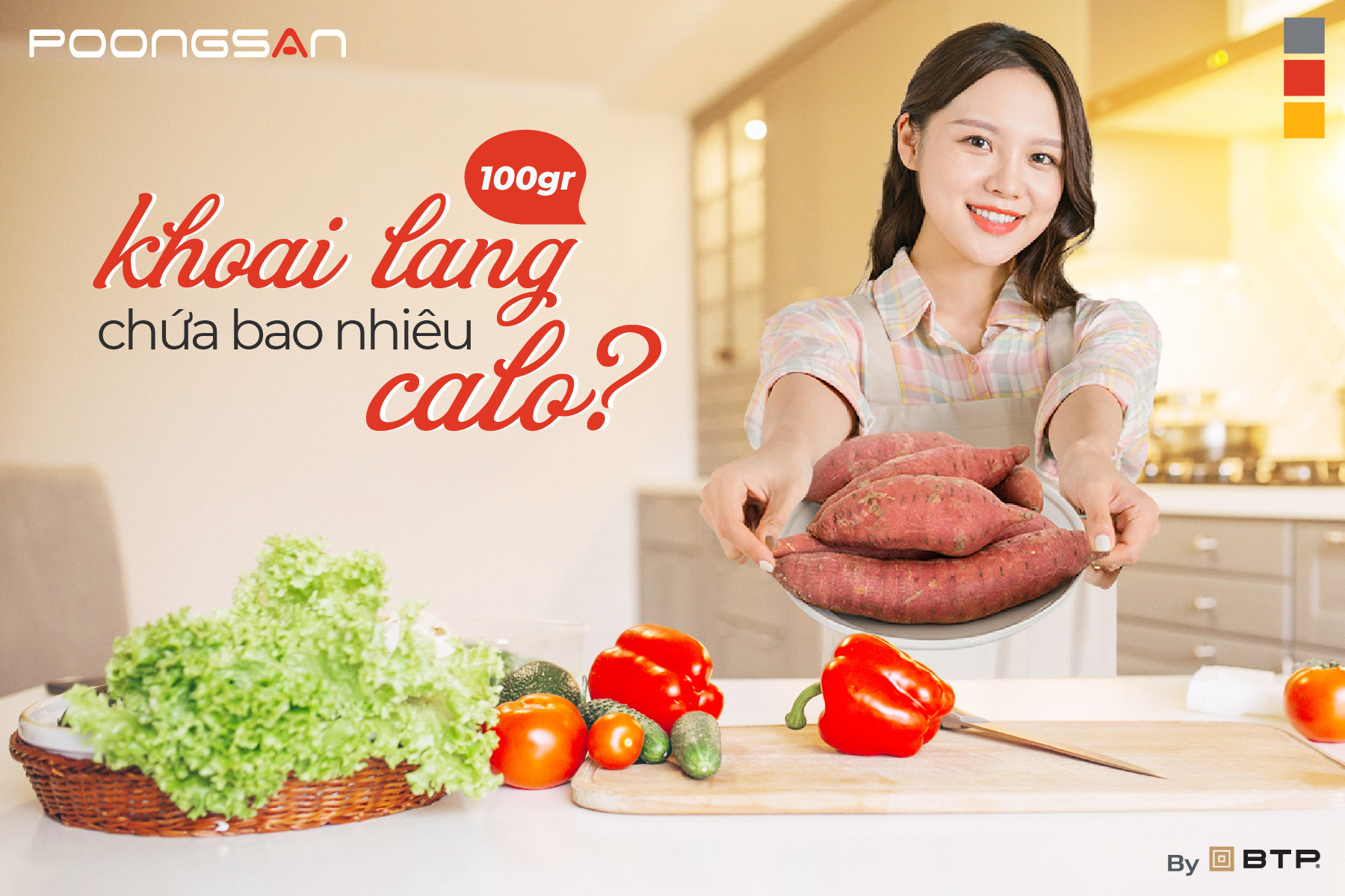 100g khoai lang bao nhiêu calo? Cách ăn giảm cân giữ dáng 100g khoai lang bao nhiêu calo? Cách ăn giảm cân giữ dáng